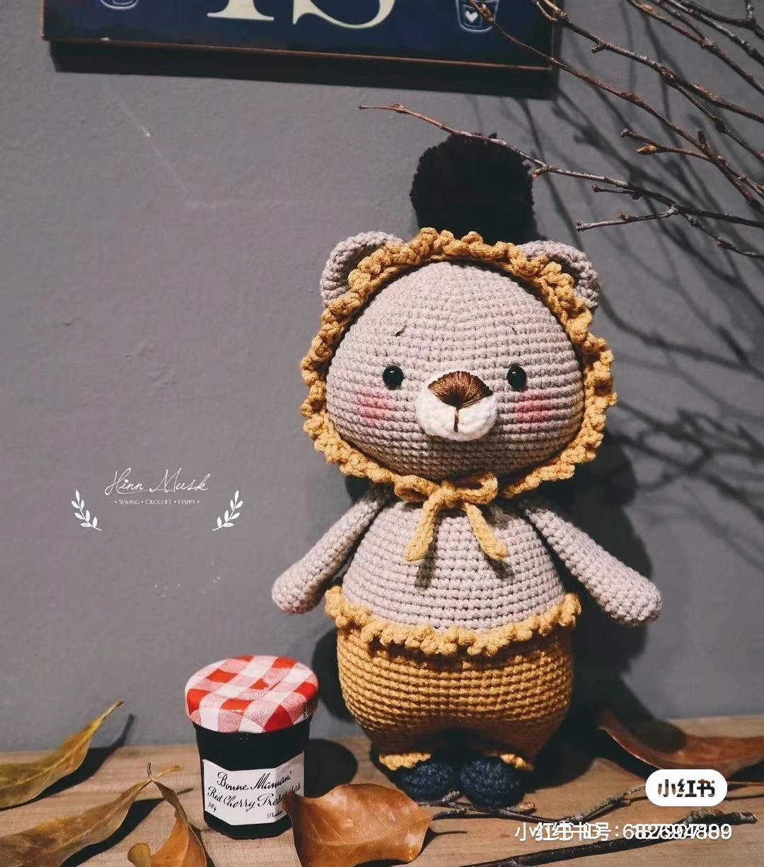 Crochet Pattern for Cute Bread Bear Amigurumi with Hoodie