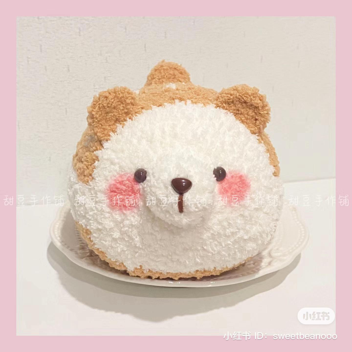 Crochet Pattern for Cute Brown and White Fluffy Dog Amigurumi with Chart Instructions