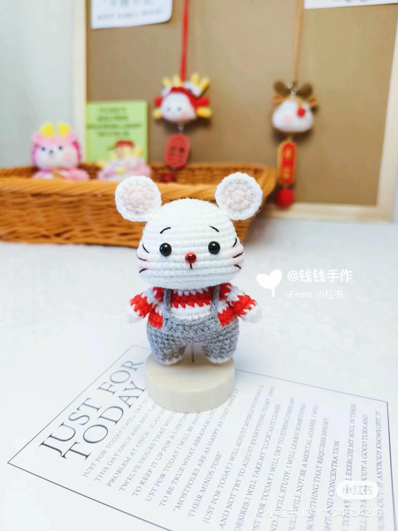 Crochet Pattern for Cute Brown Pony Amigurumi Doll with Blue Overalls and Braided Hair