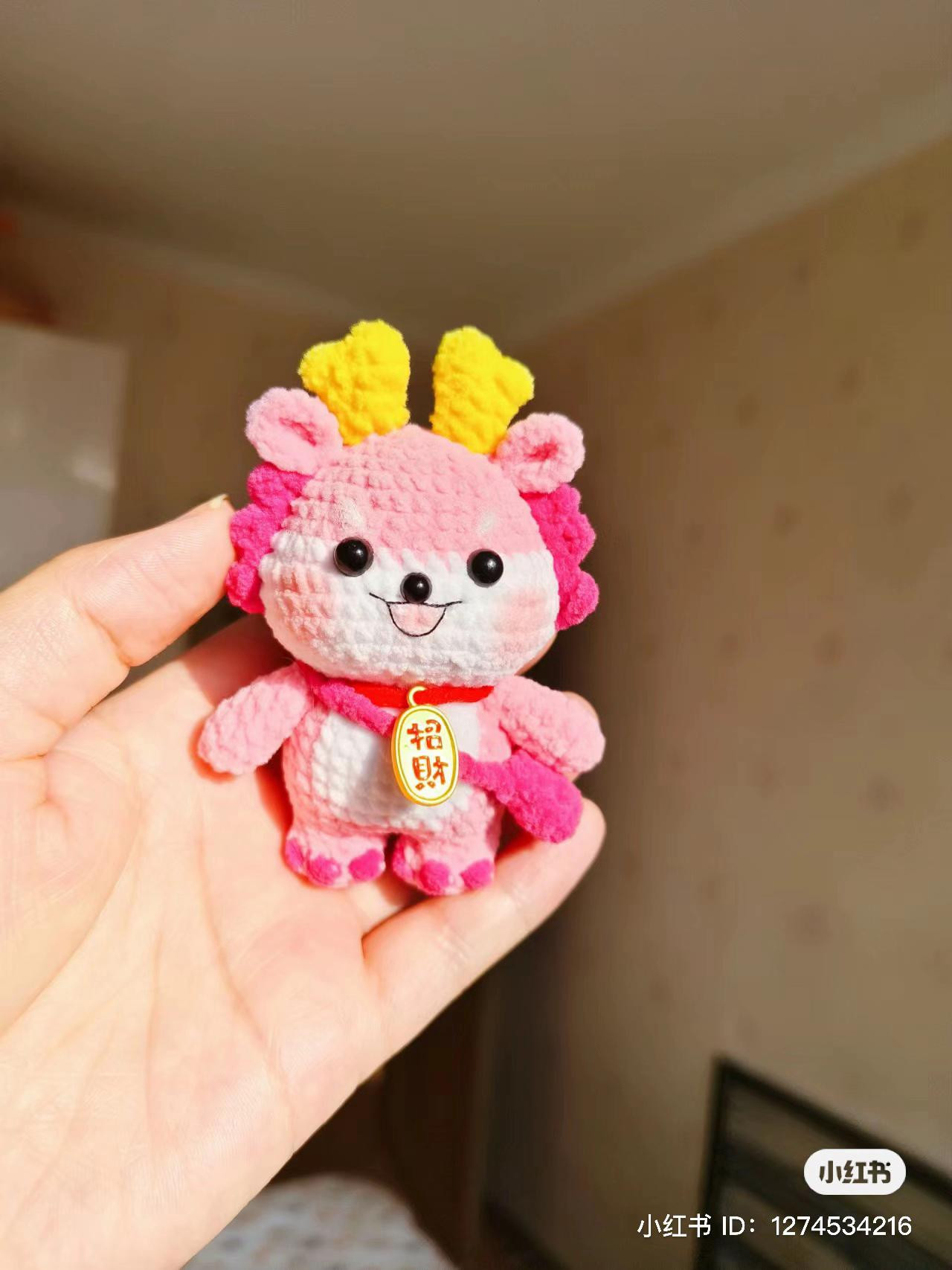 Crochet Pattern for Cute Brown Pony Amigurumi Doll with Blue Overalls and Braided Hair