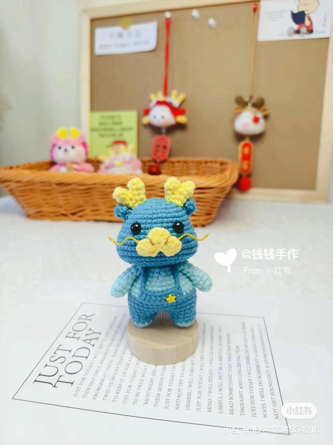 Crochet Pattern for Cute Brown Pony Amigurumi Doll with Blue Overalls and Braided Hair