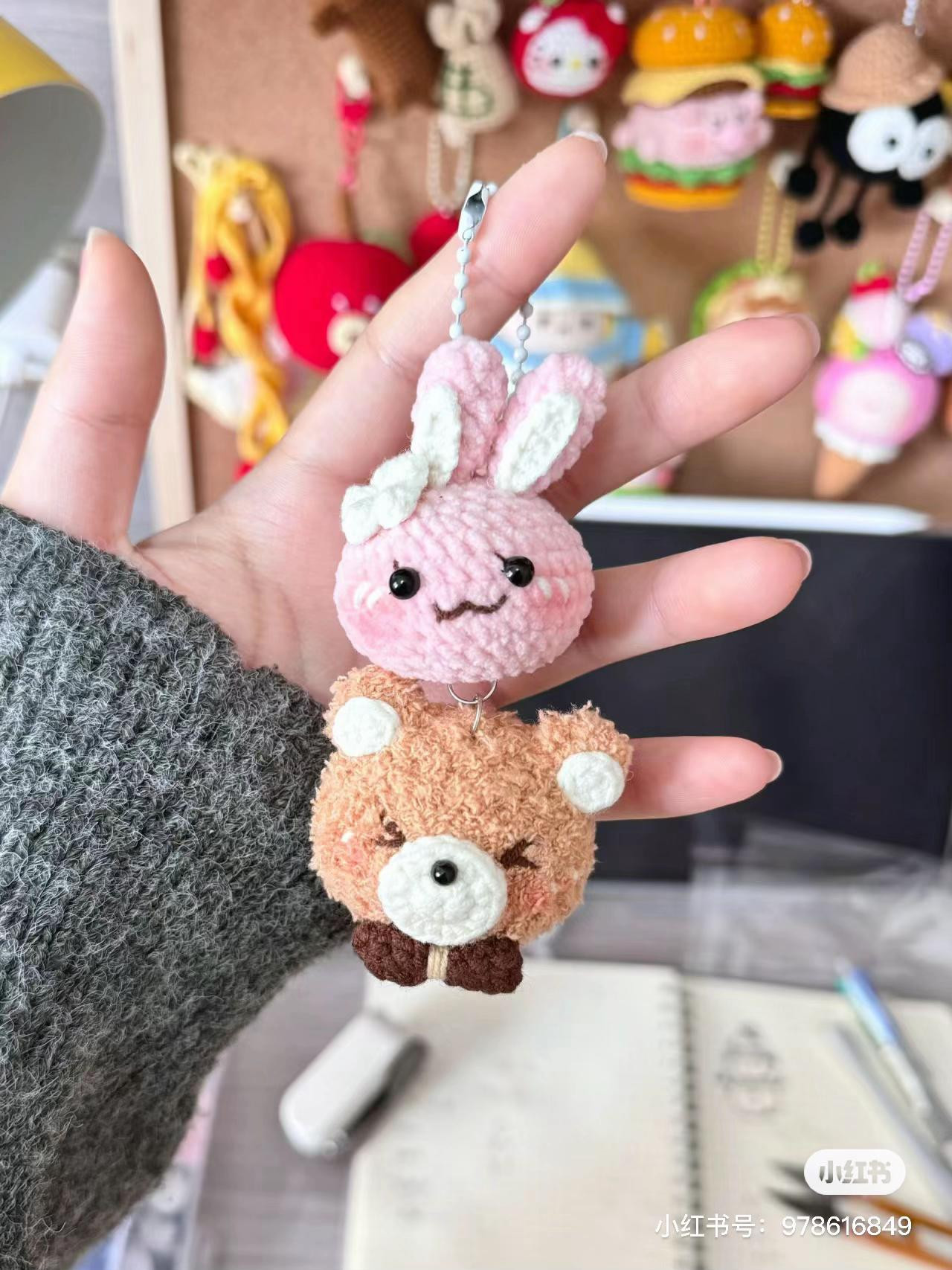 Crochet Pattern for Cute Bunny and Bear Keychains