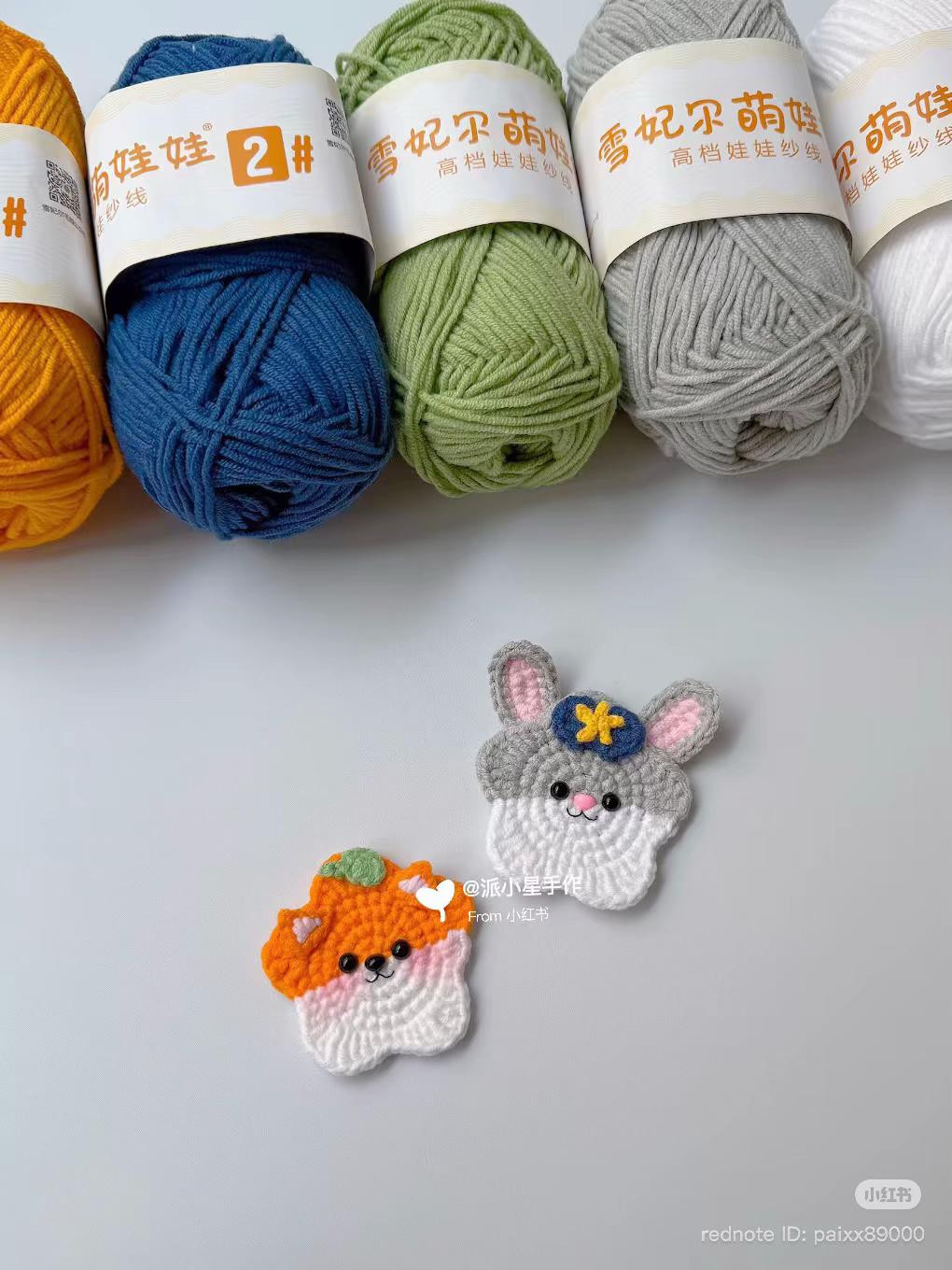 Crochet Pattern for Cute Bunny and Fox Hair Clips