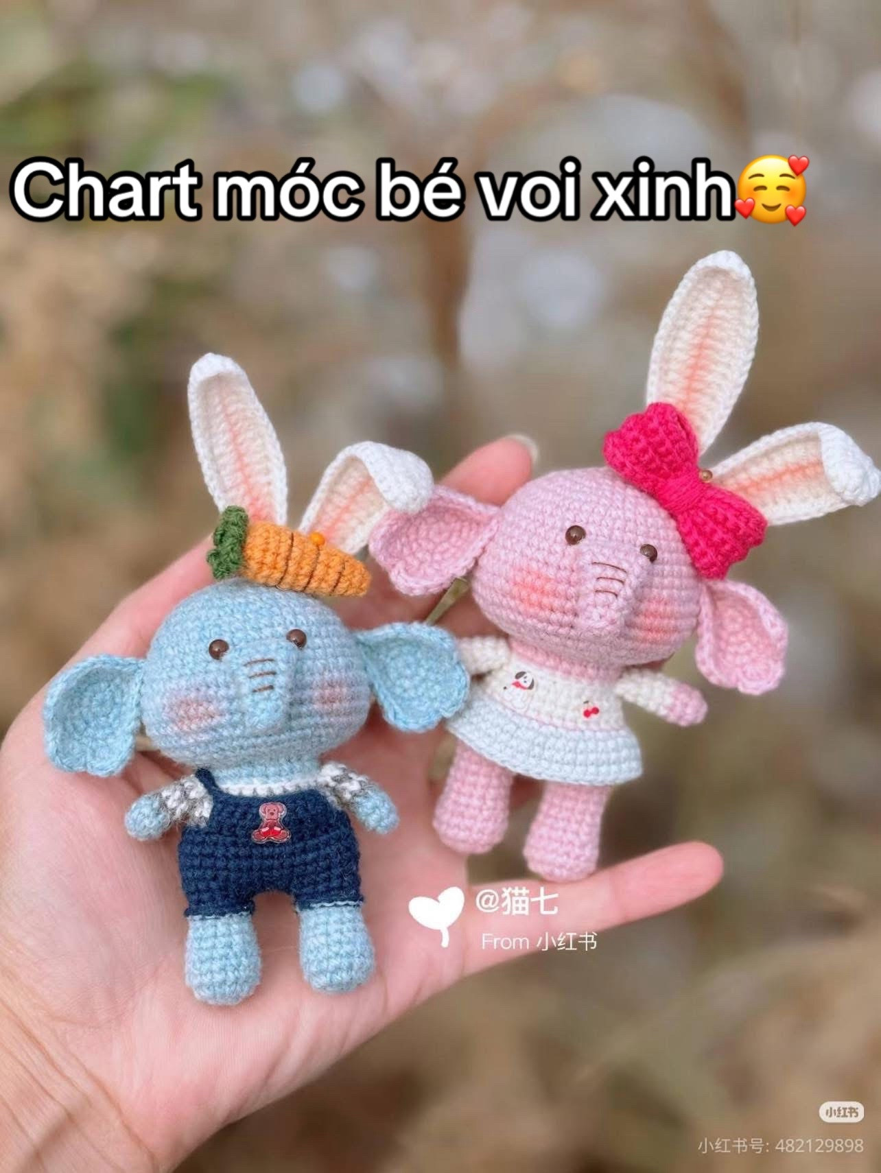 Crochet pattern for cute bunny-eared elephant dolls