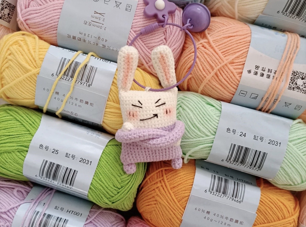 Crochet Pattern for Cute Bunny Keychain with Chart