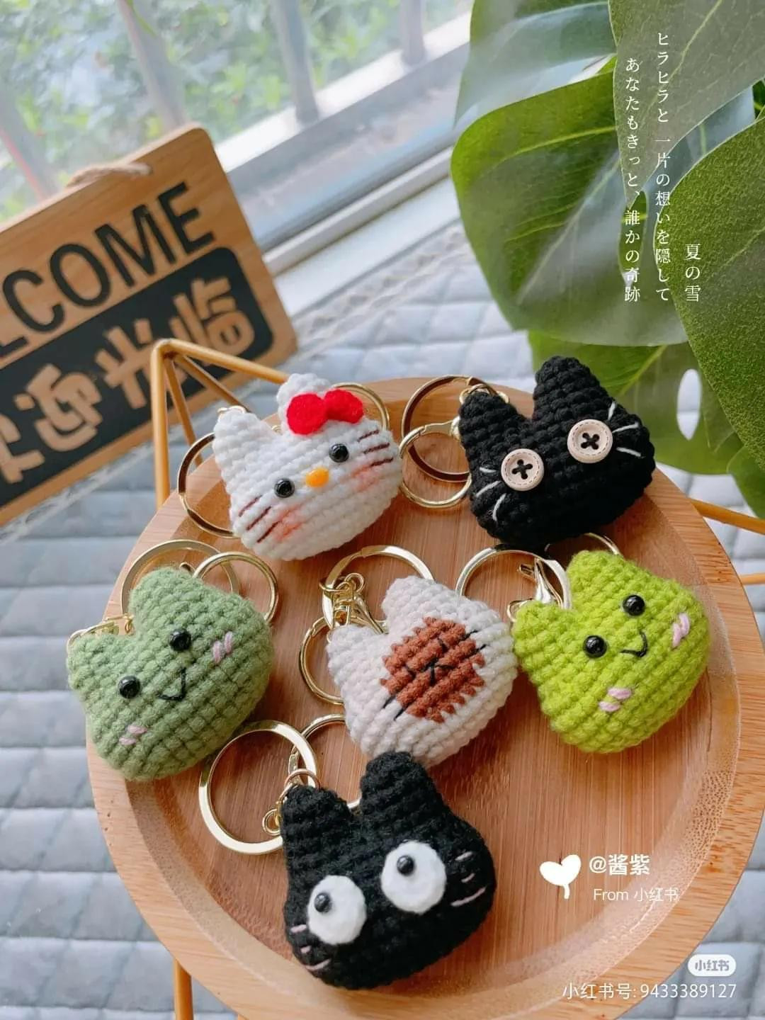 Crochet Pattern for Cute Cat and Hello Kitty Keychains