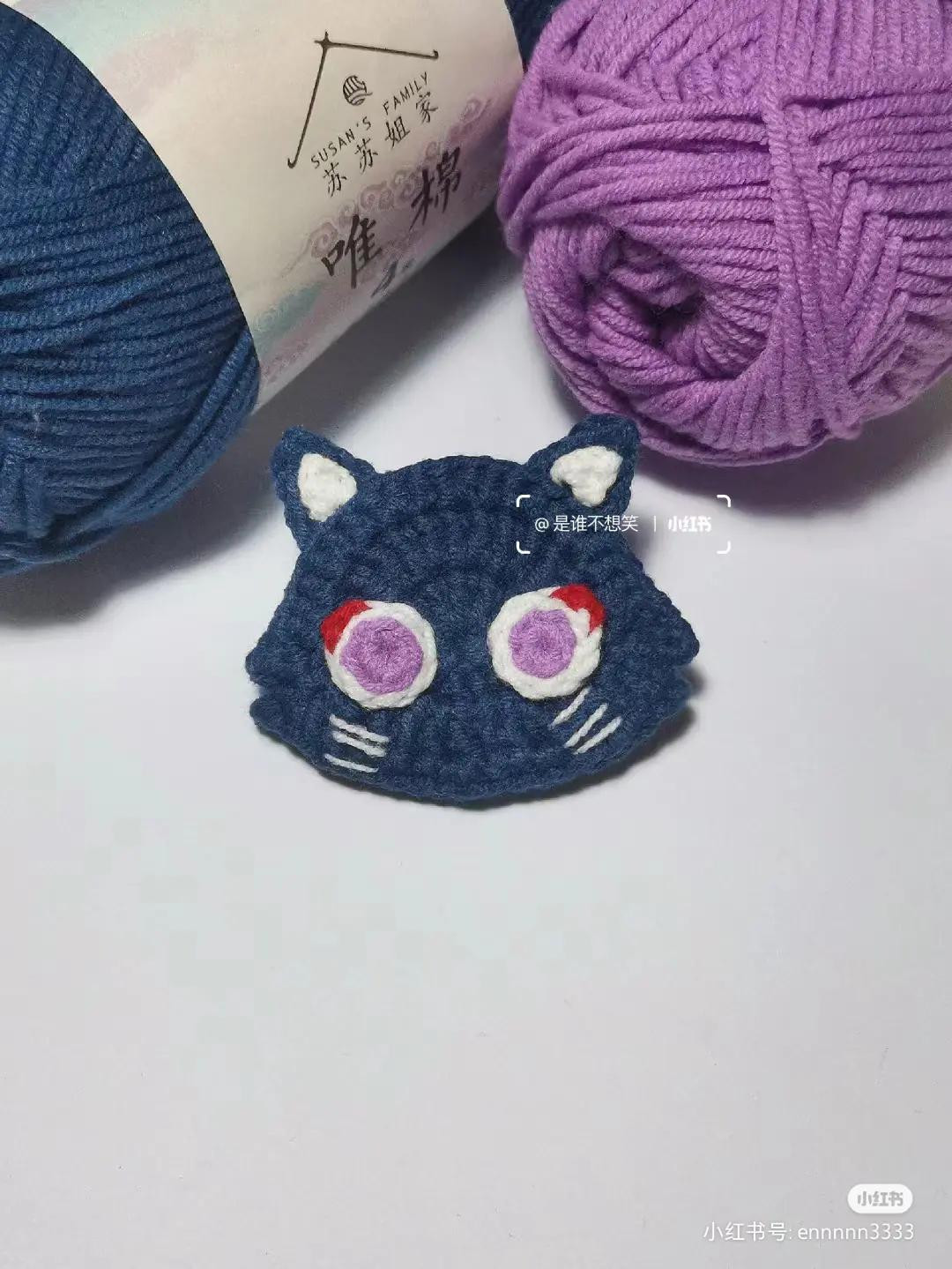 Crochet Pattern for Cute Cat Cookie Keychain: Detailed Instructions for Ears, Bangs, and Face