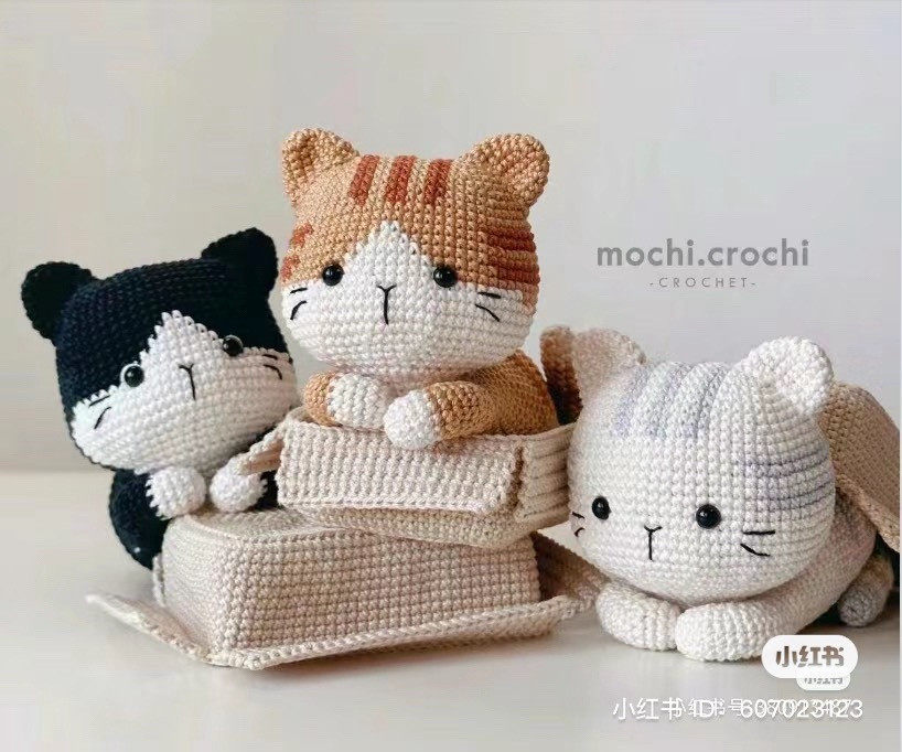 Crochet Pattern for Cute Cat in Box Amigurumi
