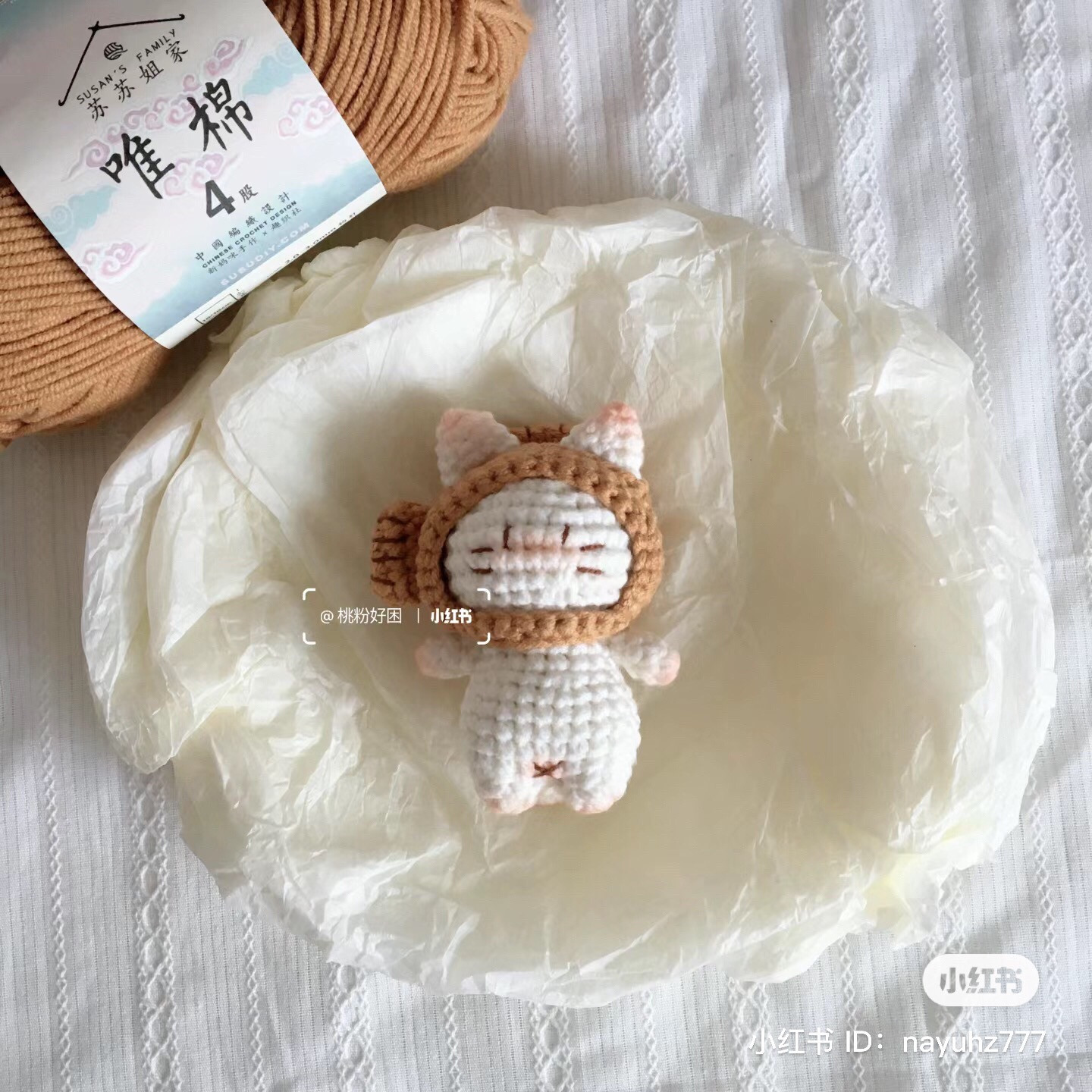 Crochet Pattern for Cute Cat in Fish Costume Amigurumi Keychain