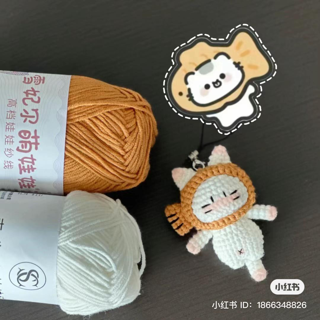 Crochet Pattern for Cute Cat Wearing Taiyaki Hood Amigurumi Doll Tutorial