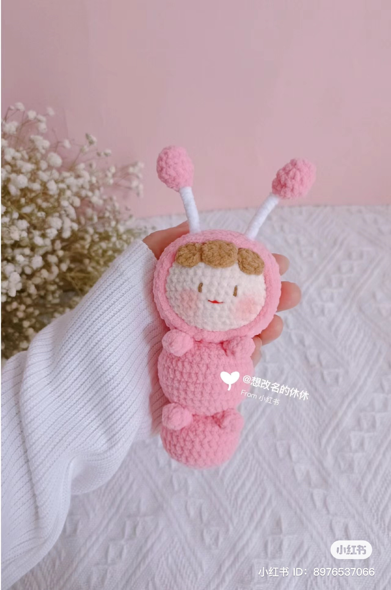 Crochet Pattern for Cute Caterpillar Amigurumi Doll in Green, Pink and Yellow