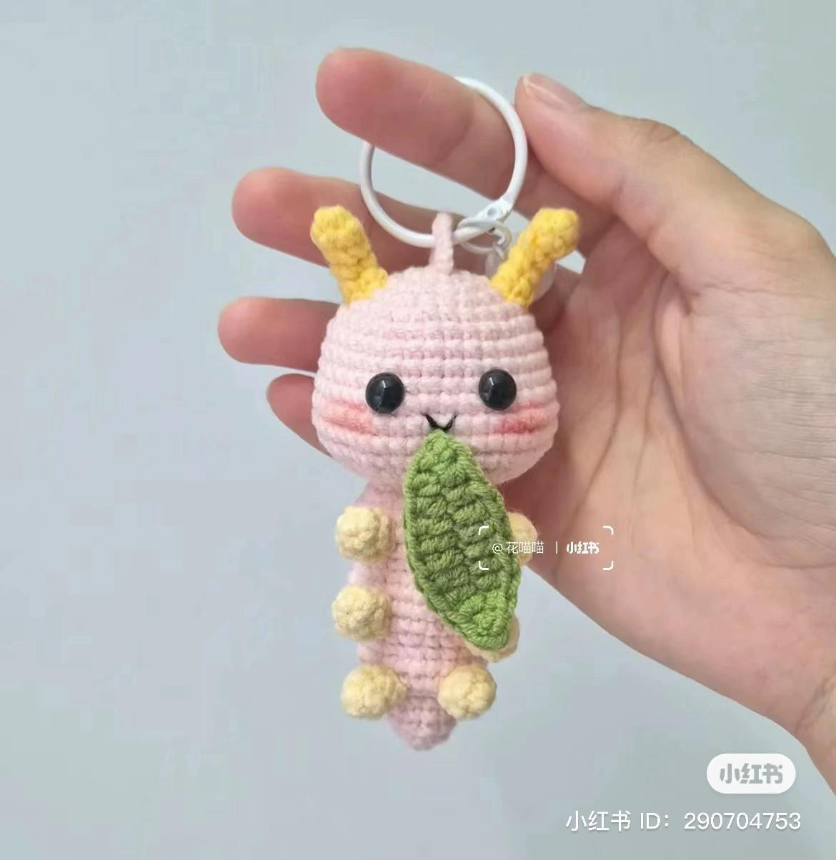 Crochet Pattern for Cute Caterpillar Amigurumi Keychain with Leaf