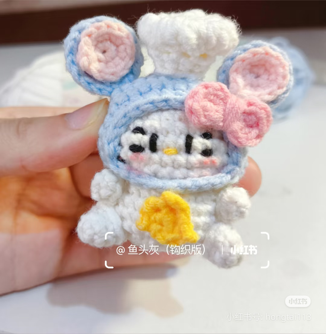 Crochet Pattern for Cute Chef Mouse Amigurumi Doll