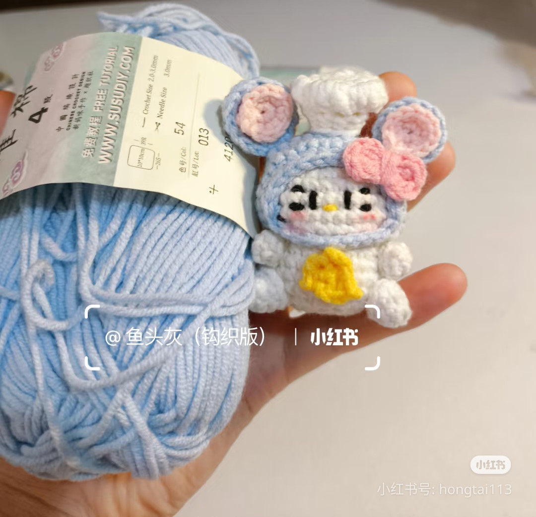 Crochet Pattern for Cute Chef Mouse Amigurumi Doll
