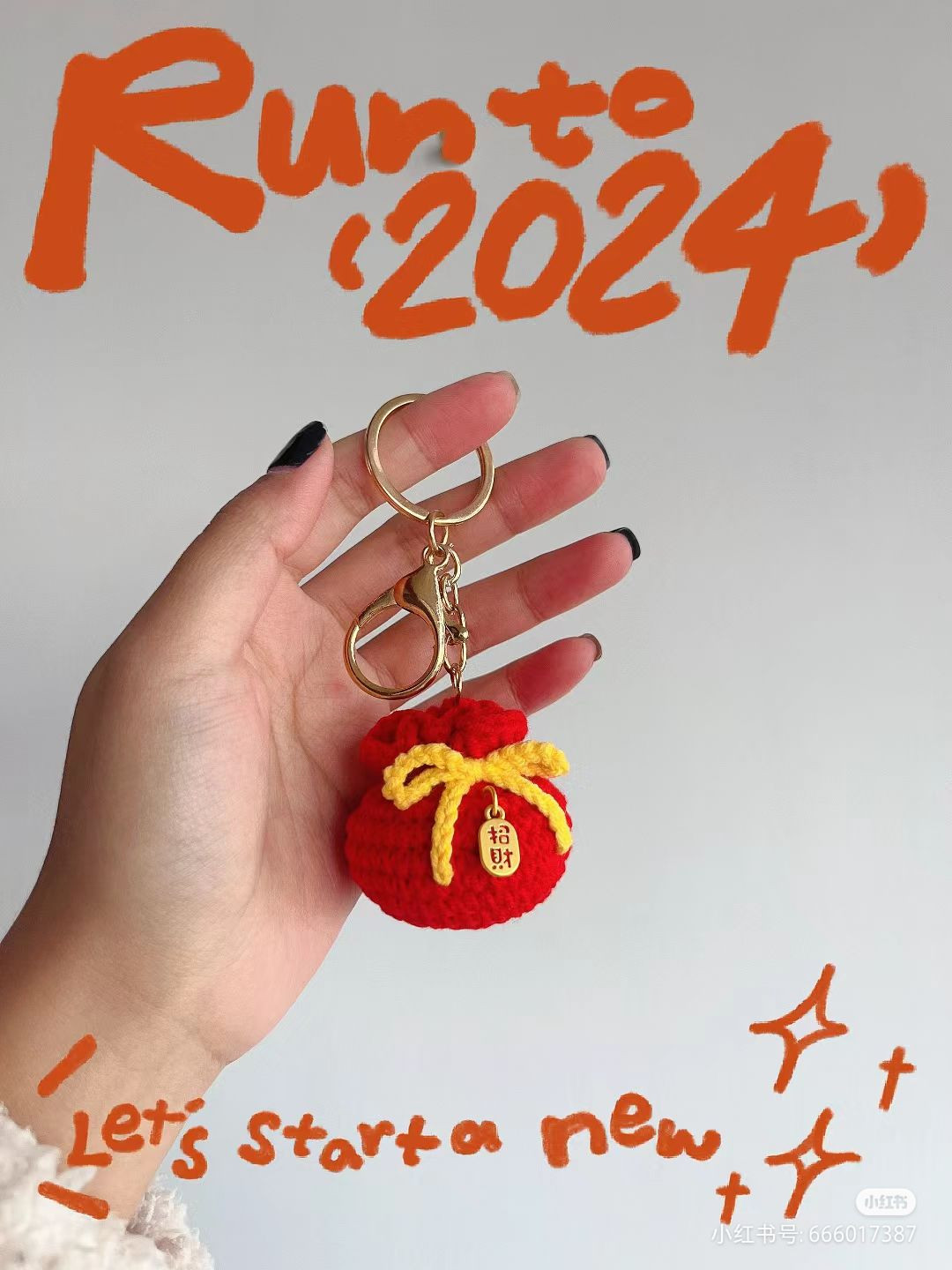 Crochet Pattern for Cute Chick and Pink Duck Amigurumi Dolls