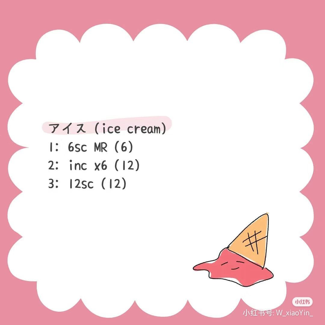 Crochet Pattern for Cute Chick and Pink Duck Amigurumi Dolls