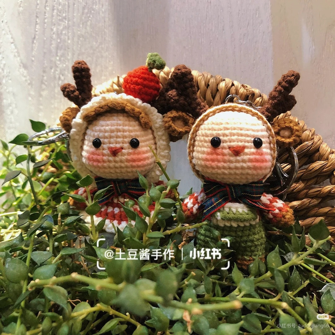 Crochet Pattern for Cute Christmas Reindeer Baby Amigurumi Keychains