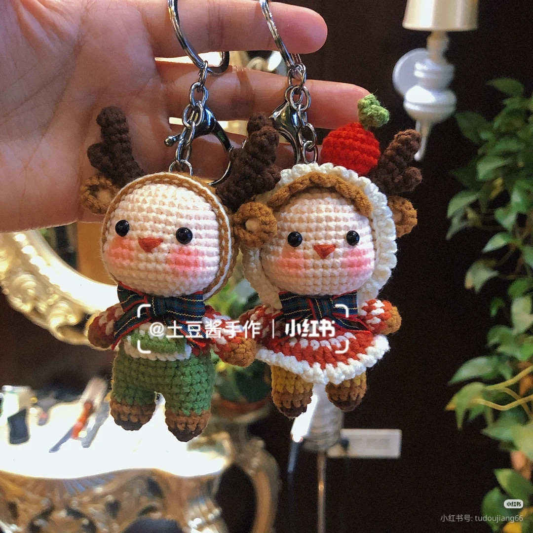 Crochet Pattern for Cute Christmas Reindeer Baby Amigurumi Keychains