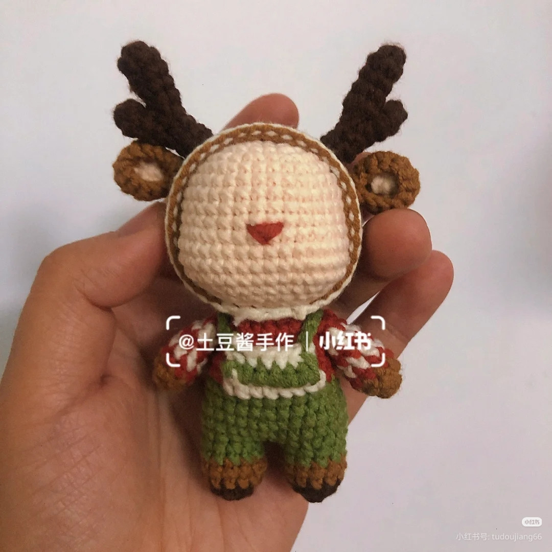 Crochet Pattern for Cute Christmas Reindeer Baby Amigurumi Keychains