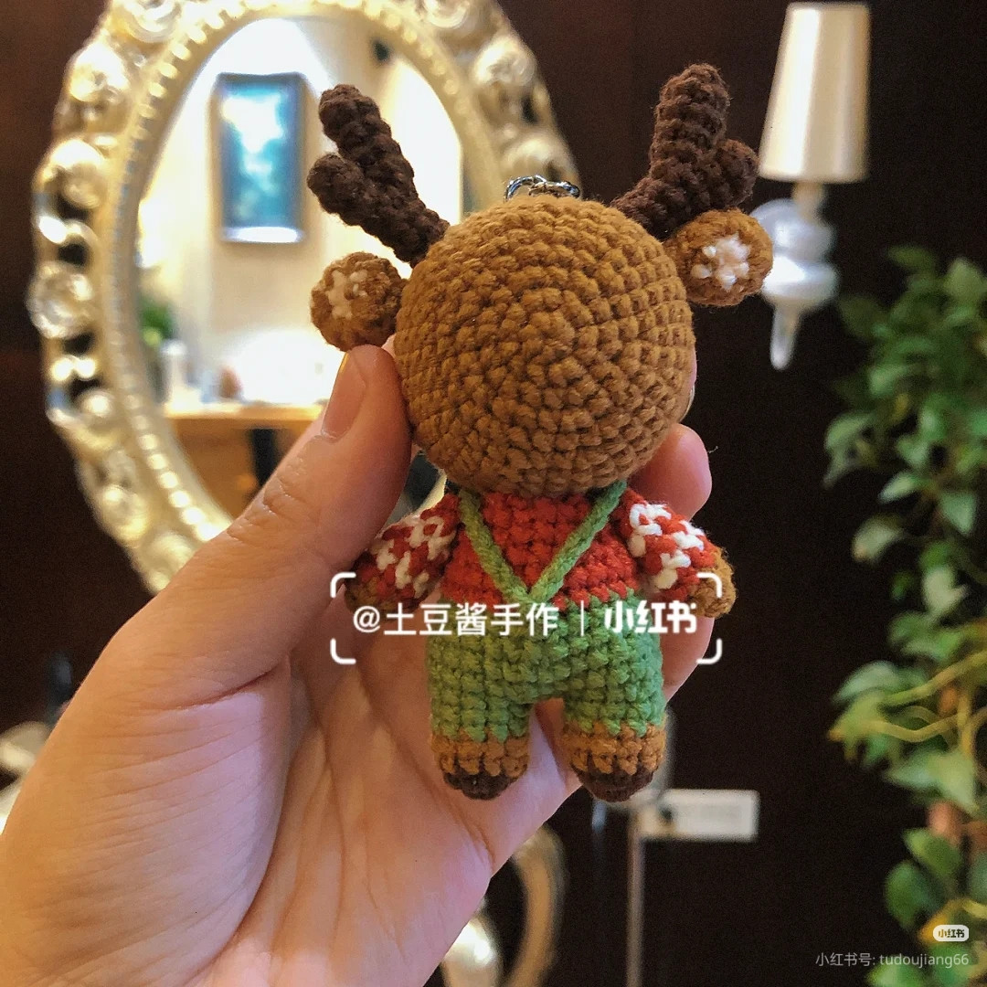 Crochet Pattern for Cute Christmas Reindeer Baby Amigurumi Keychains
