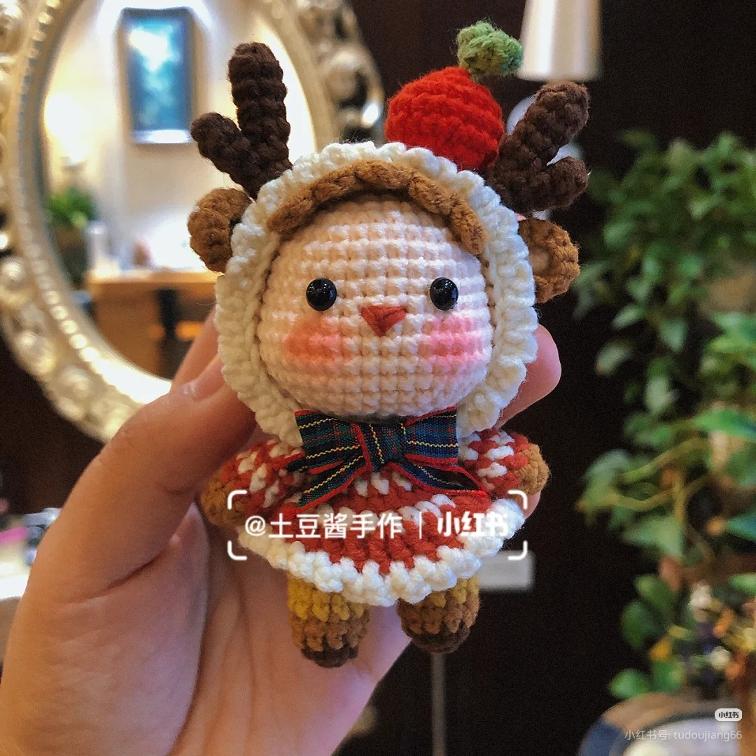 Crochet Pattern for Cute Christmas Reindeer Baby Amigurumi Keychains