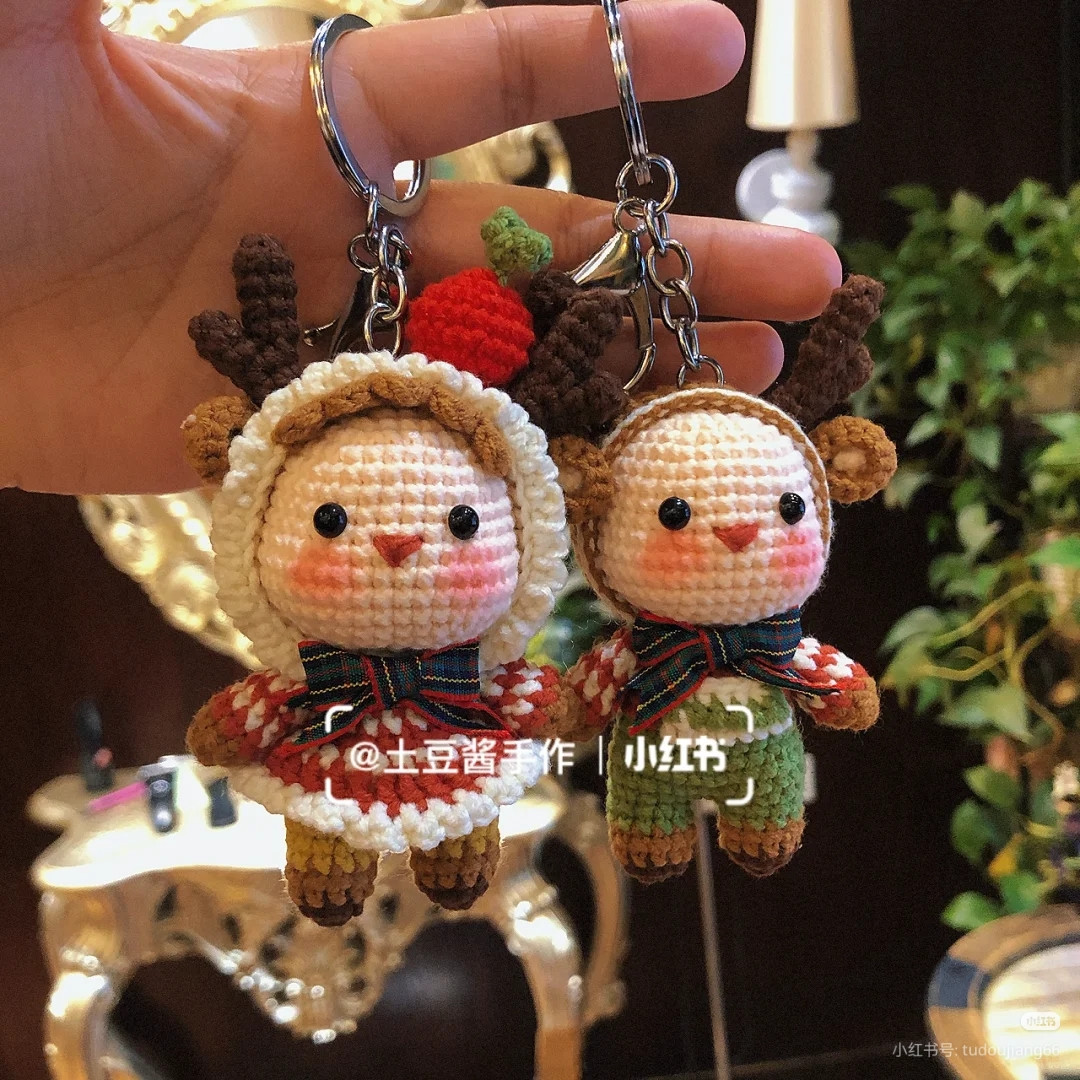 Crochet Pattern for Cute Christmas Reindeer Baby Amigurumi Keychains