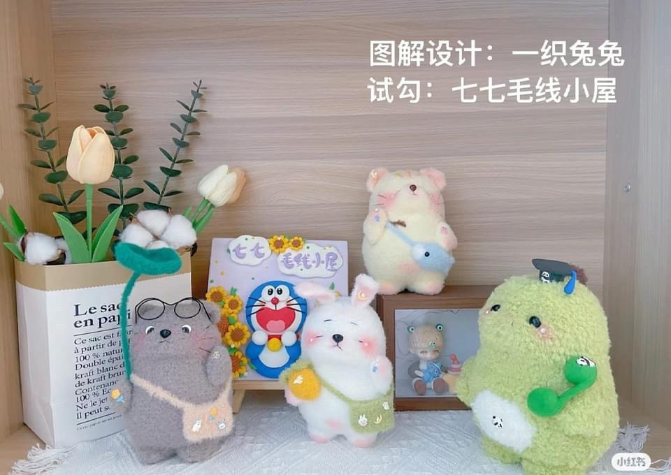 Crochet Pattern for Cute Chubby Bunny, Cat, and Dragon Amigurumi