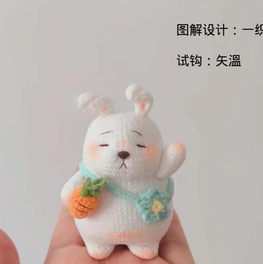 Crochet Pattern for Cute Chubby Bunny, Cat, and Dragon Amigurumi