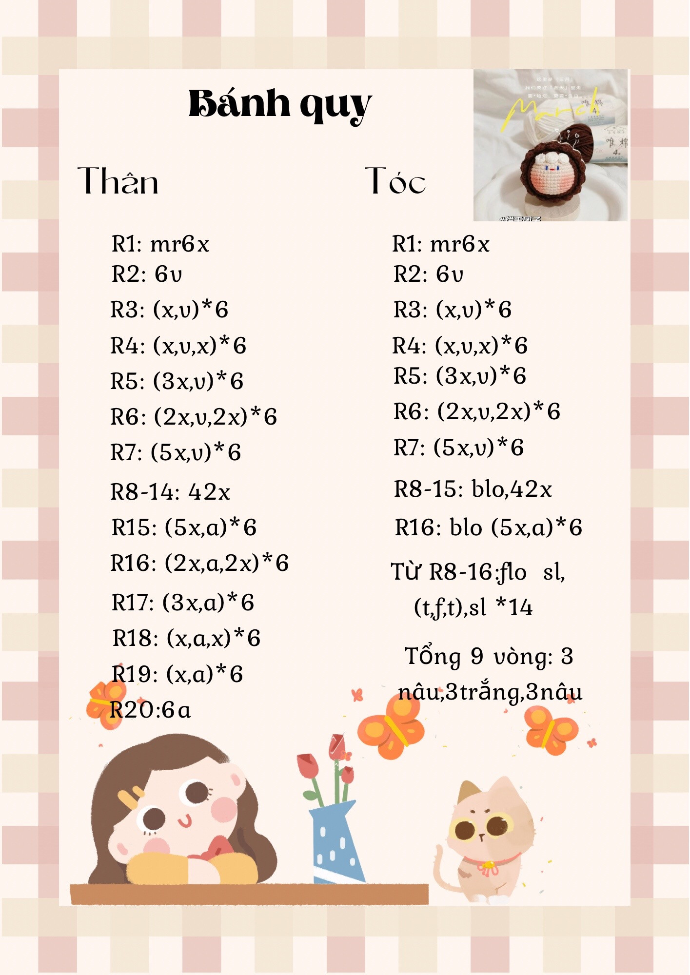 Crochet Pattern for Cute Cookie Bun Doll