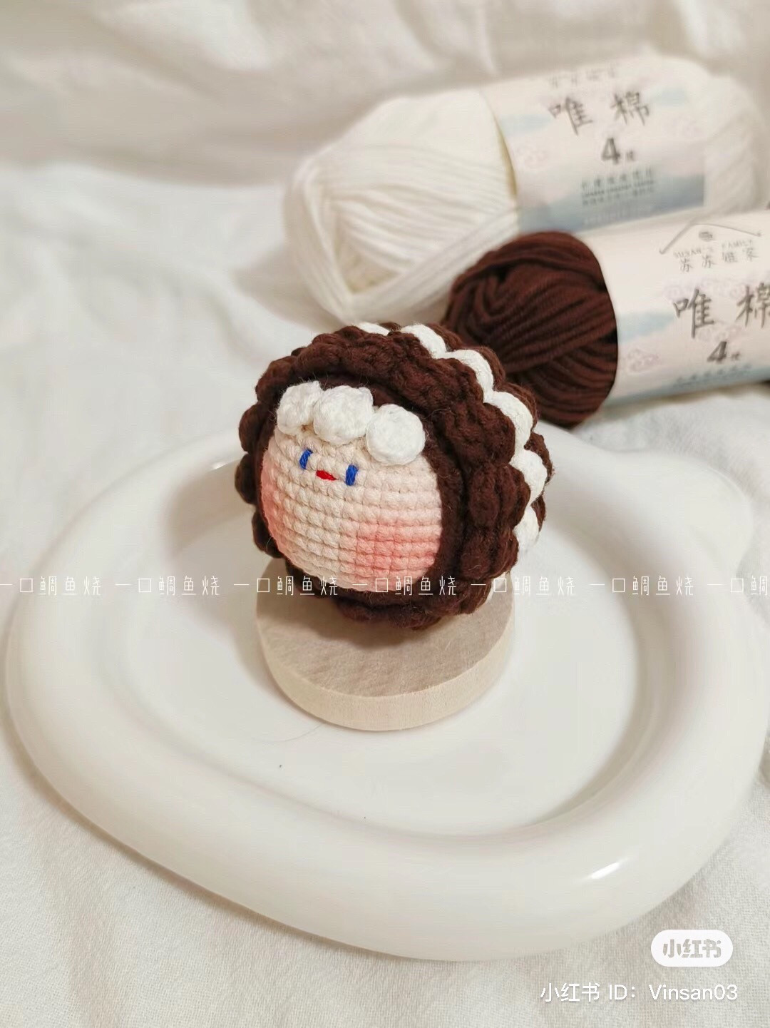 Crochet Pattern for Cute Cookie Bun Doll