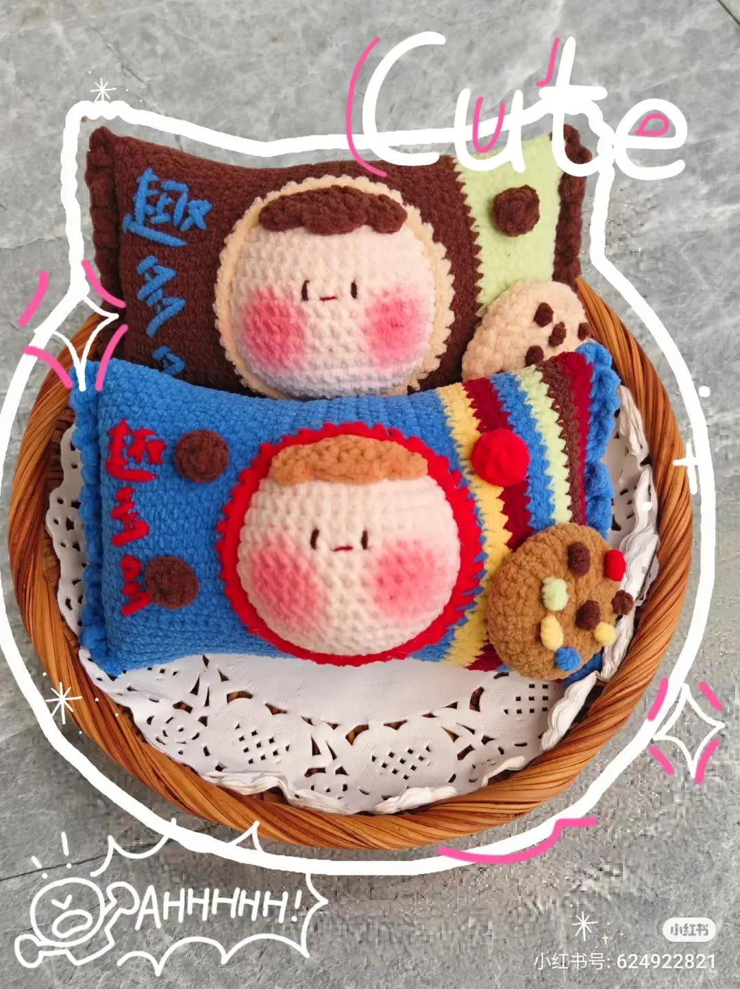 Crochet Pattern for Cute Cookie Character Pillow and Amigurumi Doll with Detailed Instructions