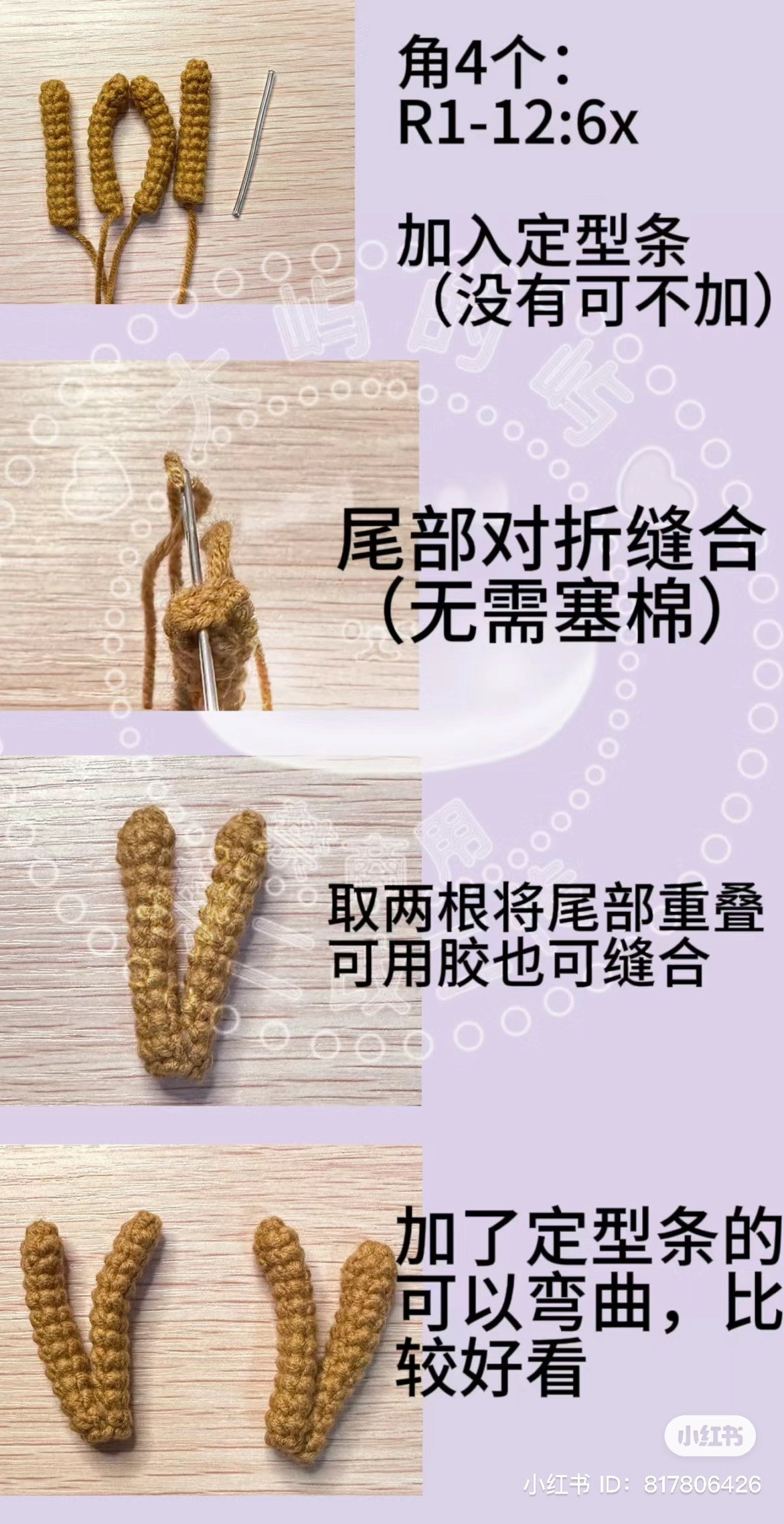 Crochet Pattern for Cute Deer Girl Head with Orange Hair and Antlers