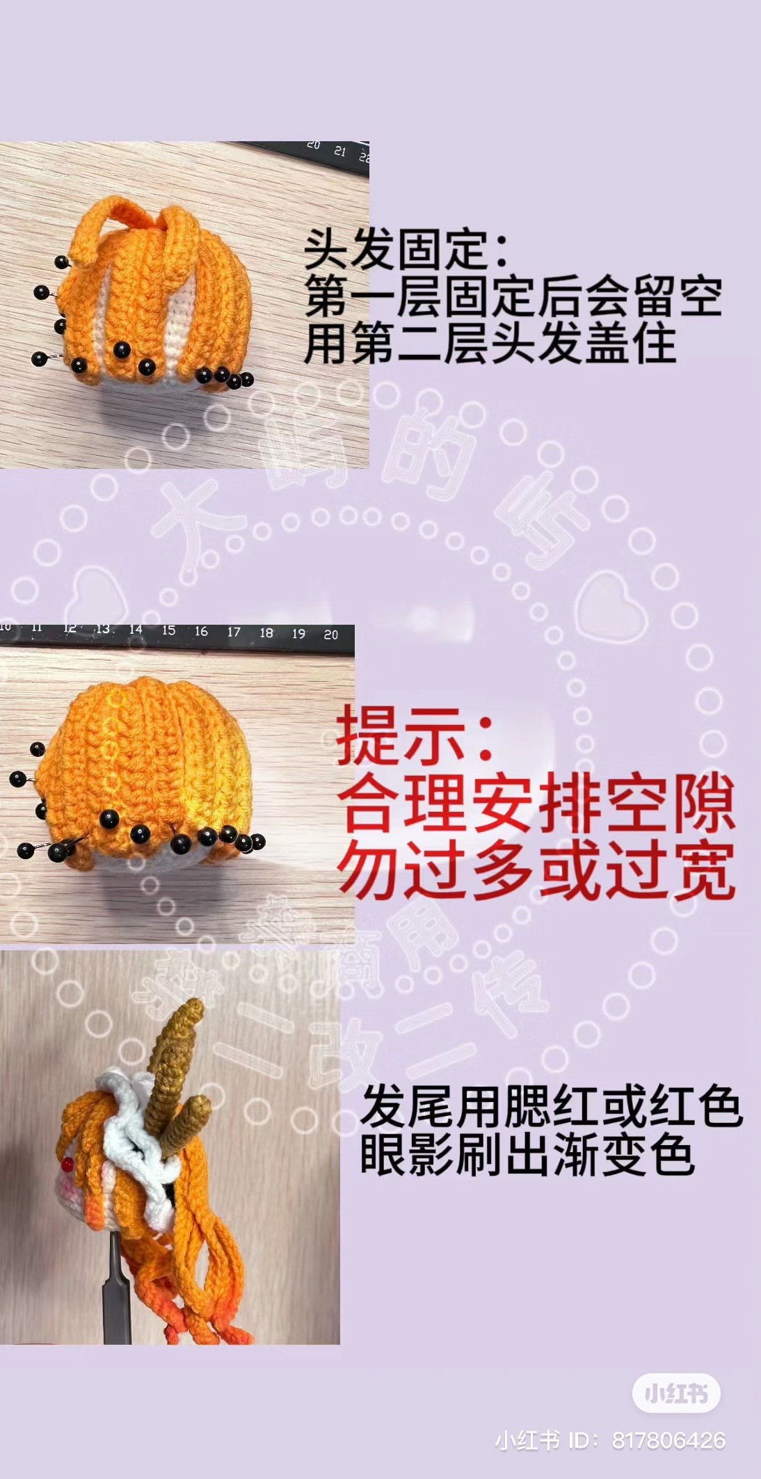 Crochet Pattern for Cute Deer Girl Head with Orange Hair and Antlers