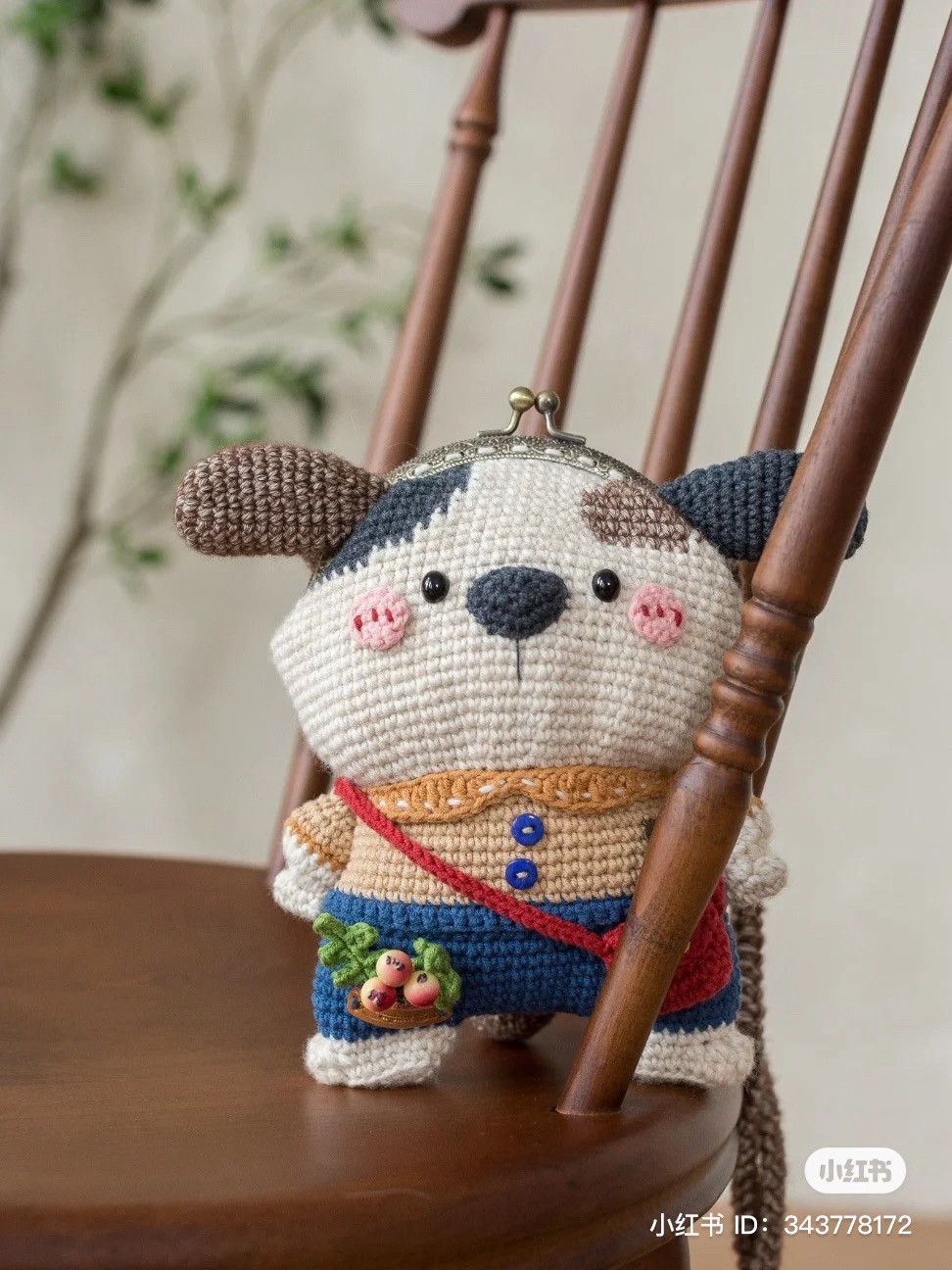 Crochet pattern for cute dog character coin purse with fruit basket accessory
