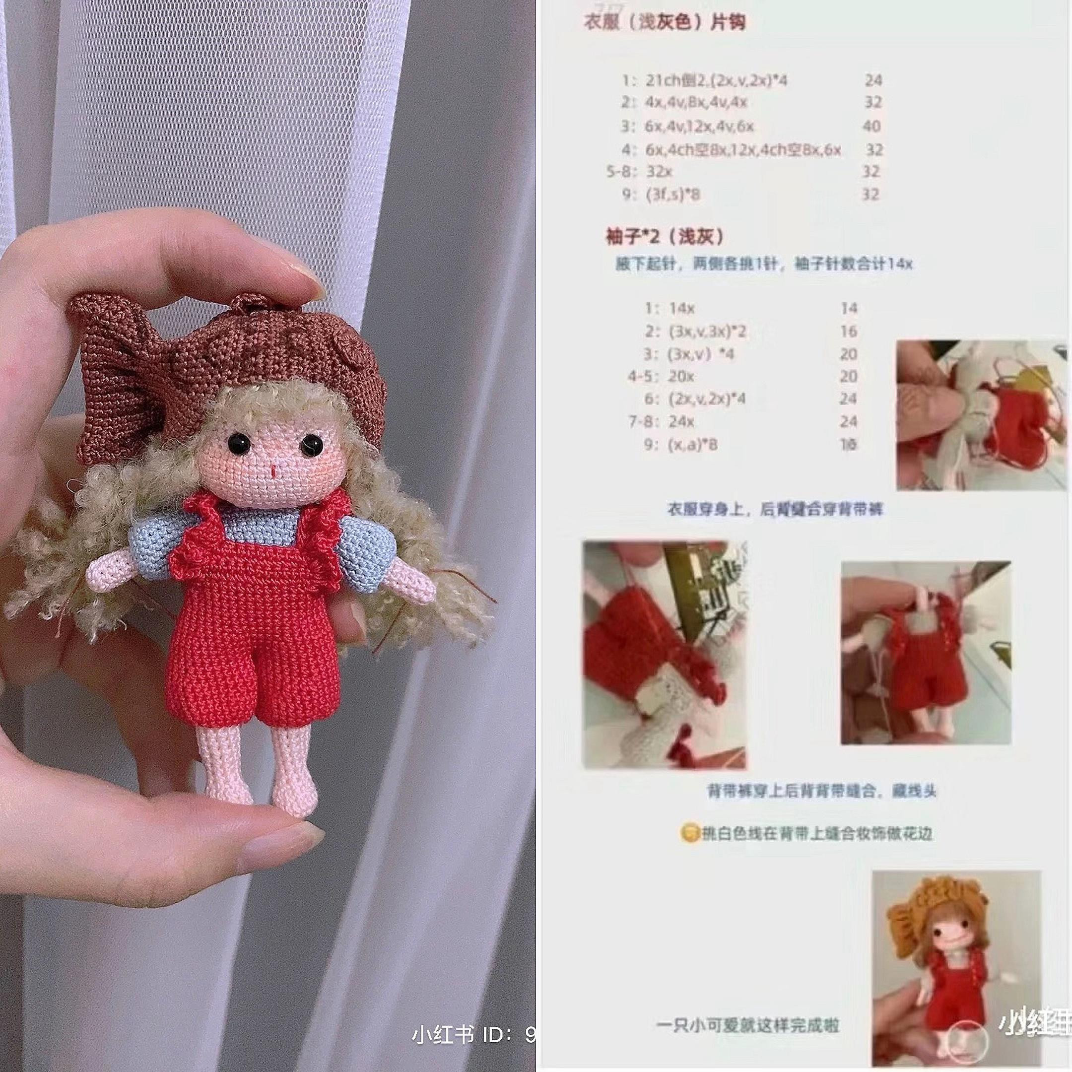 Crochet Pattern for Cute Fairy Amigurumi Doll with Red Overalls and Brown Wings