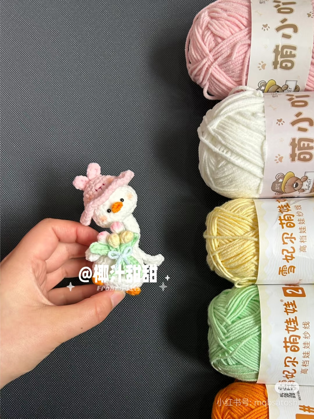 Crochet Pattern for Cute Flower-Holding Goose Doll