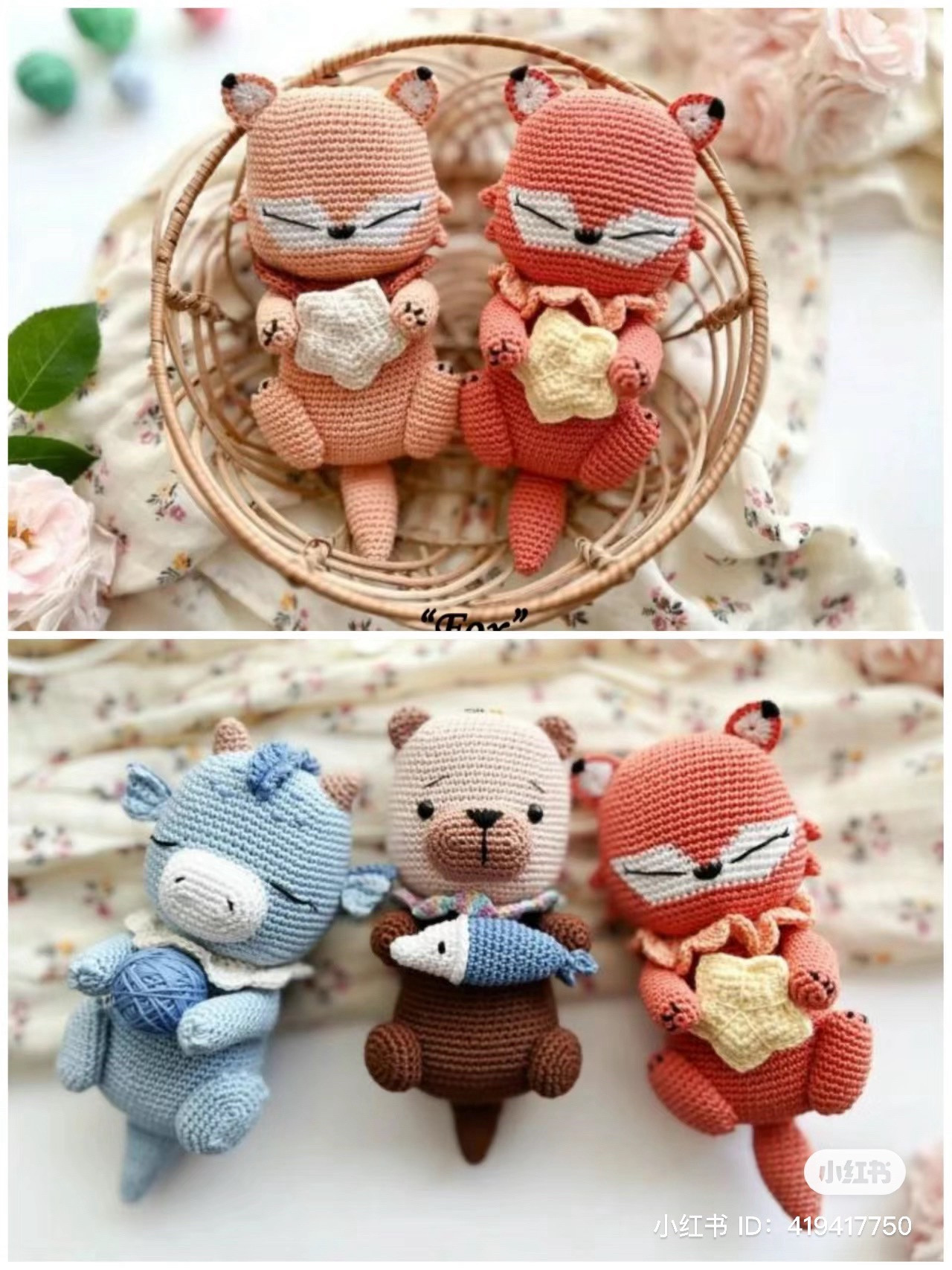 Crochet Pattern for Cute Fox Amigurumi Doll