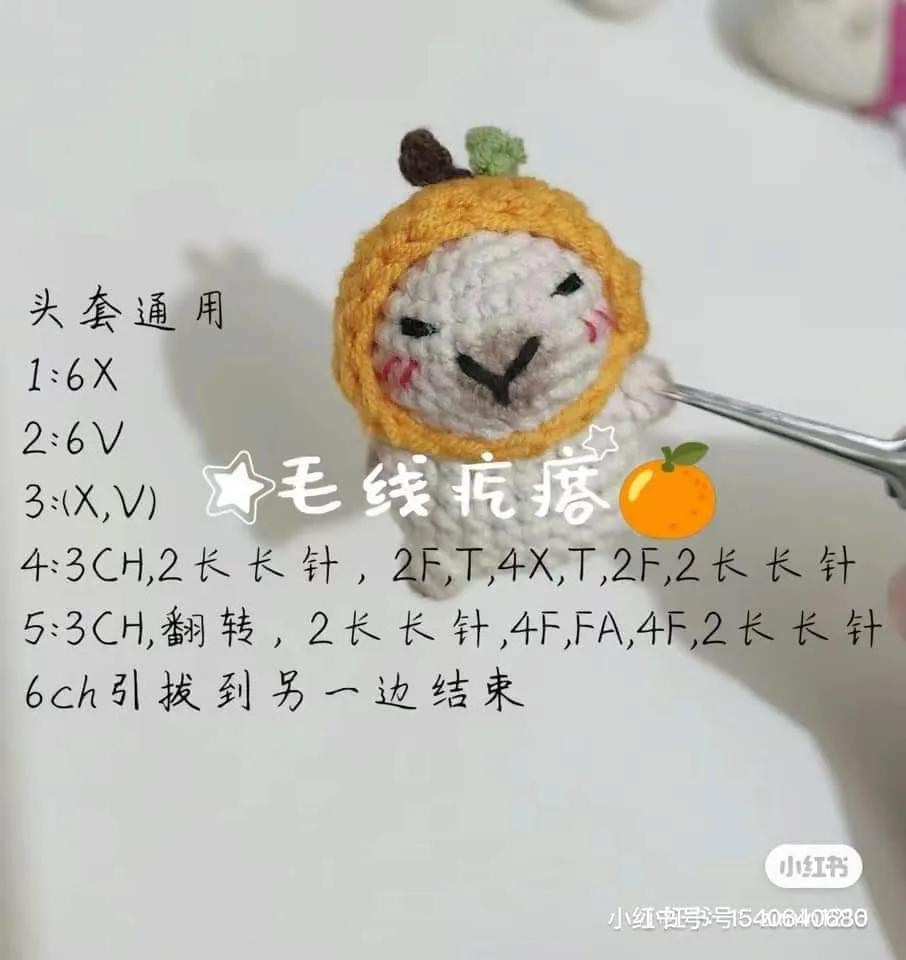 Crochet Pattern for Cute Fruit and Animal Hooded Amigurumi Dolls