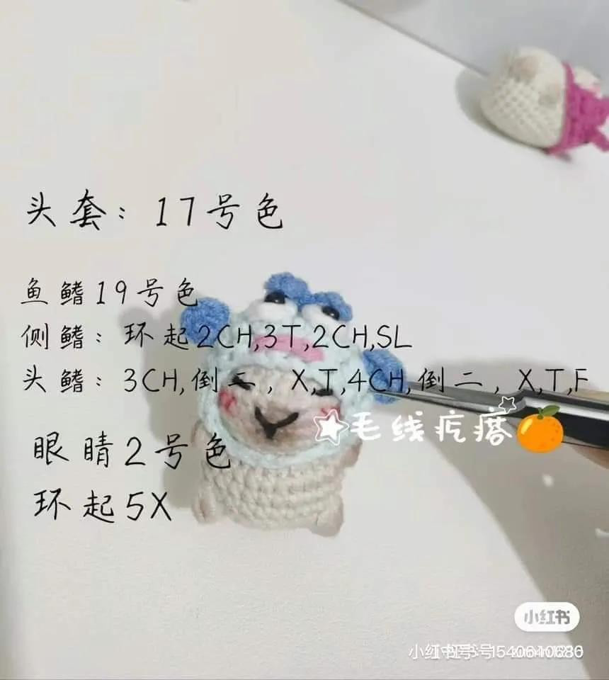 Crochet Pattern for Cute Fruit and Animal Hooded Amigurumi Dolls