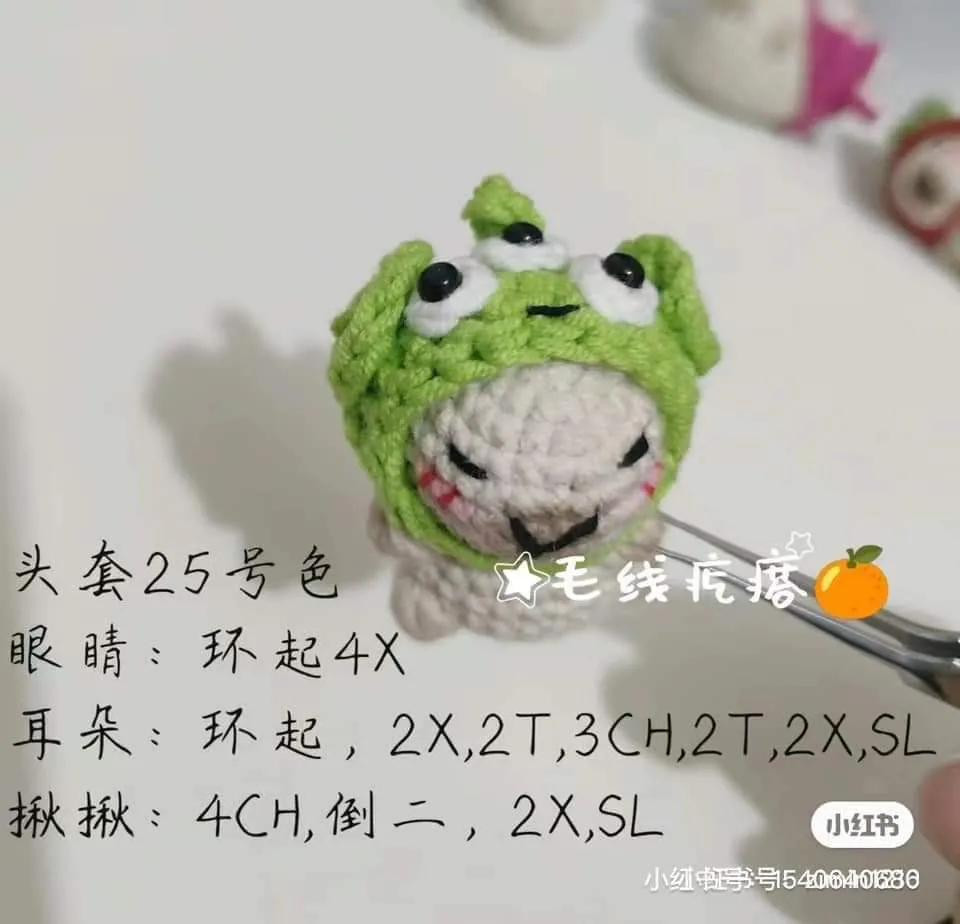 Crochet Pattern for Cute Fruit and Animal Hooded Amigurumi Dolls