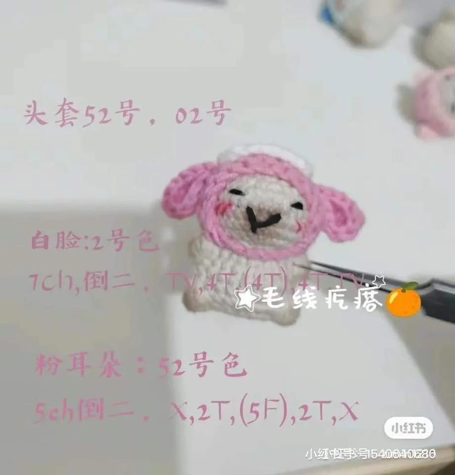 Crochet Pattern for Cute Fruit and Animal Hooded Amigurumi Dolls