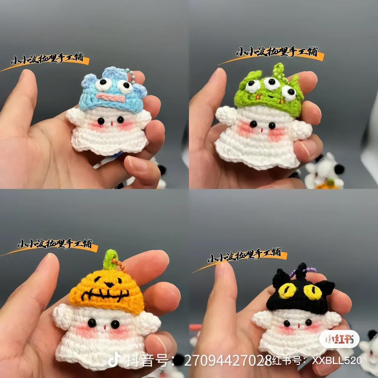 Crochet Pattern for Cute Ghost Amigurumi with Various Halloween Hat Designs