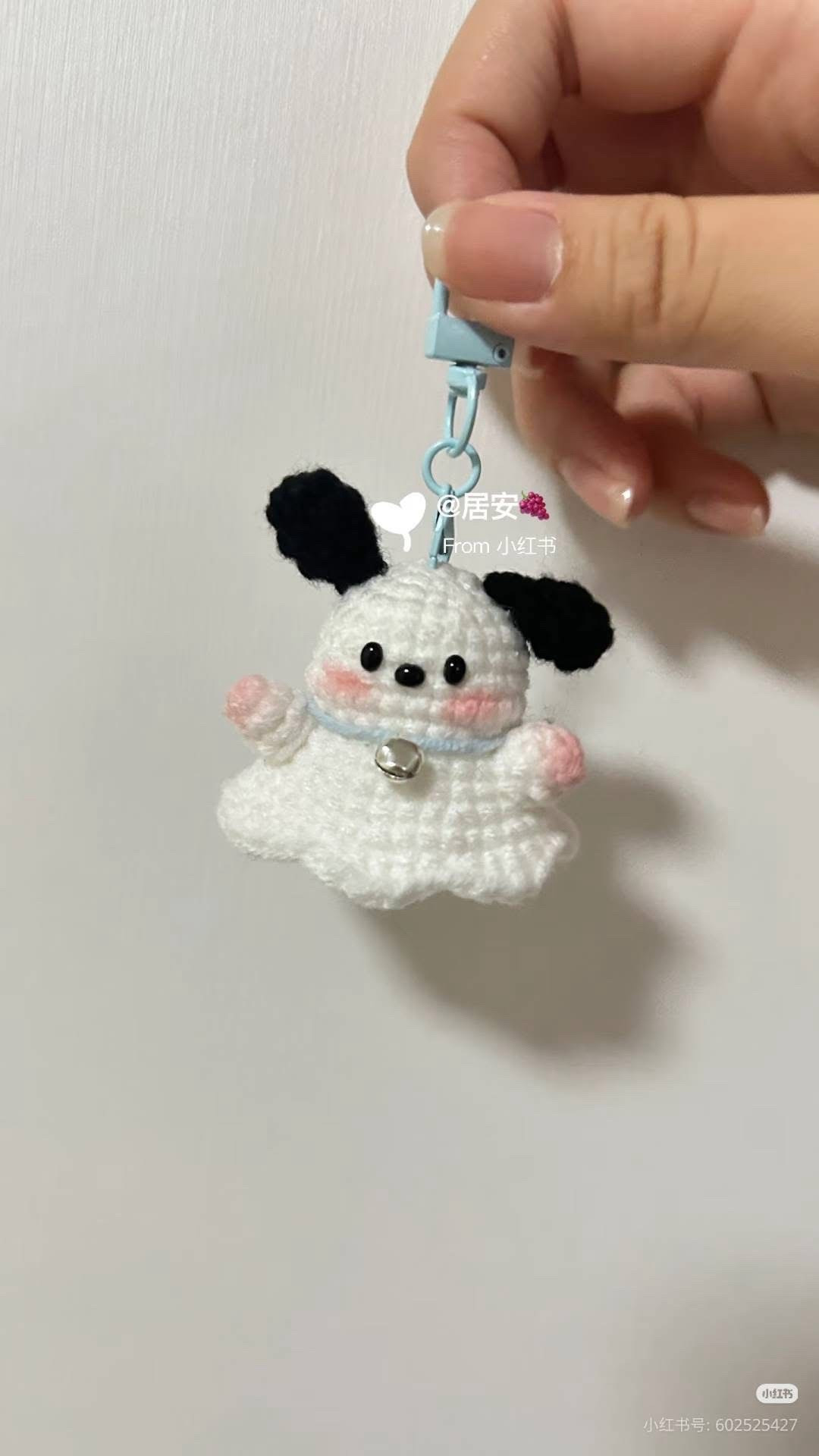 Crochet Pattern for Cute Ghost Dog Keychain Amigurumi