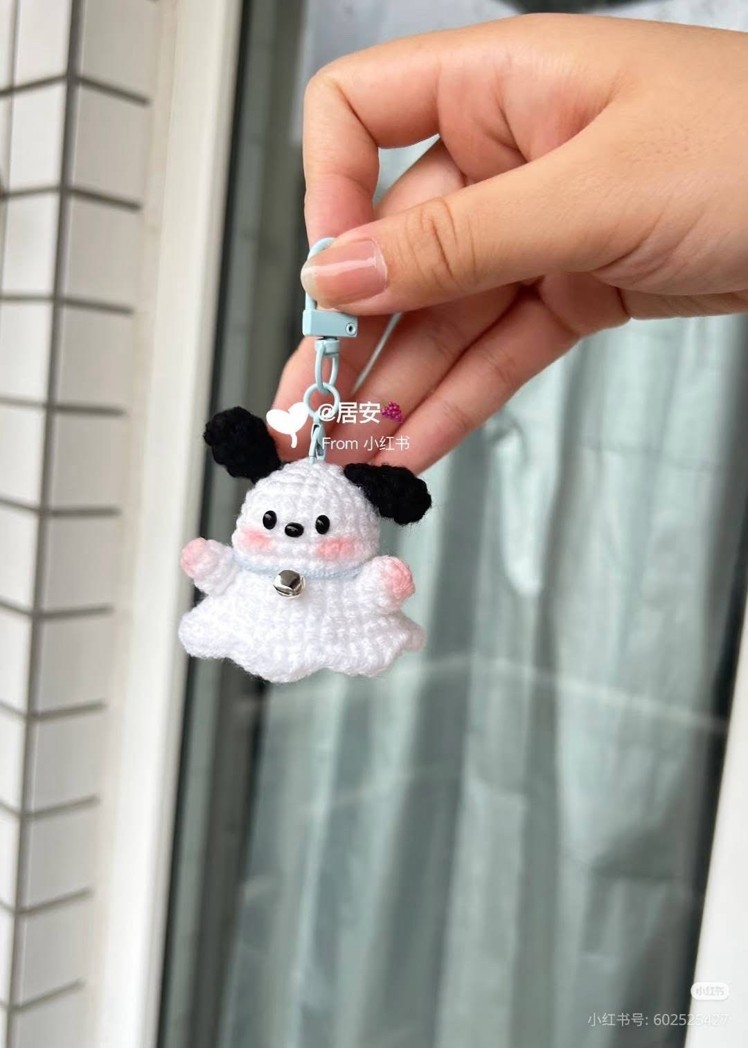 Crochet Pattern for Cute Ghost Dog Keychain Amigurumi