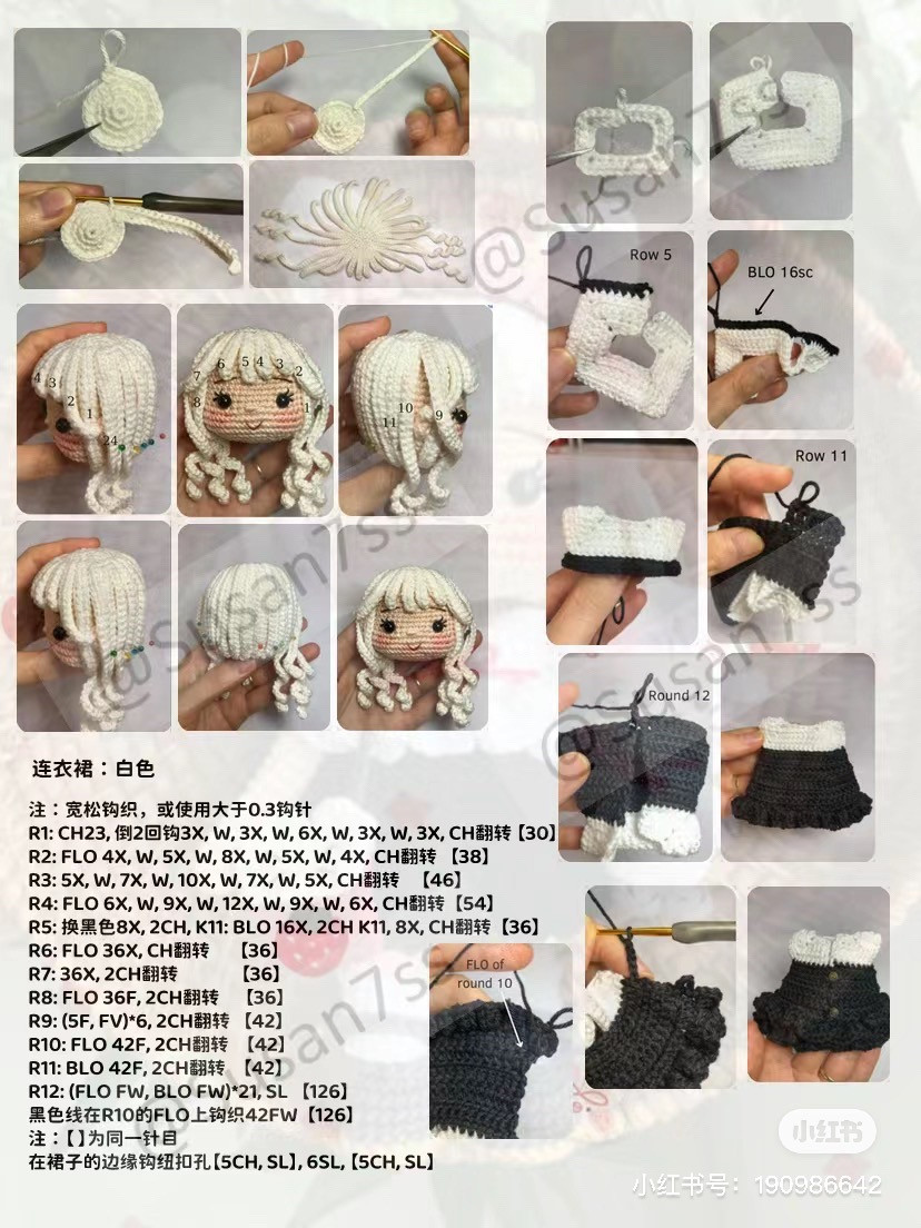 Crochet Pattern for Cute Girl Doll with Cat Ears and Accessories