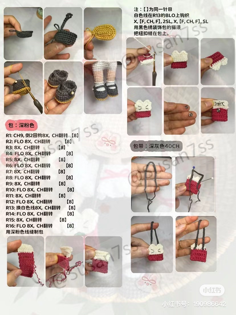 Crochet Pattern for Cute Girl Doll with Cat Ears and Accessories