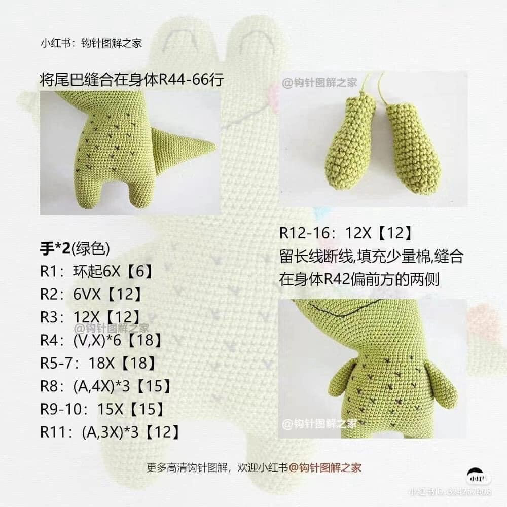 Crochet Pattern for Cute Green Crocodile Amigurumi Doll