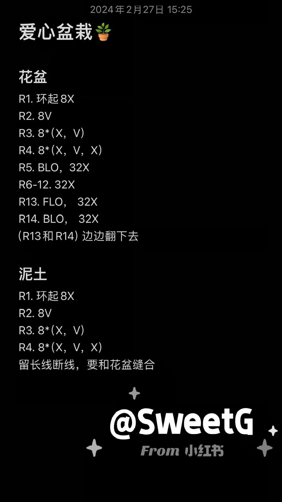 Crochet Pattern for Cute Heart Shaped Cactus in Smiling Pot