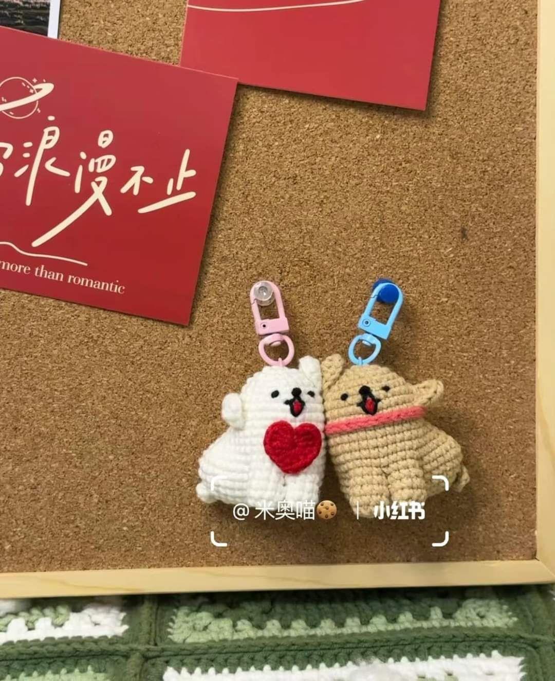 Crochet Pattern for Cute Line Art Dogs Keychains