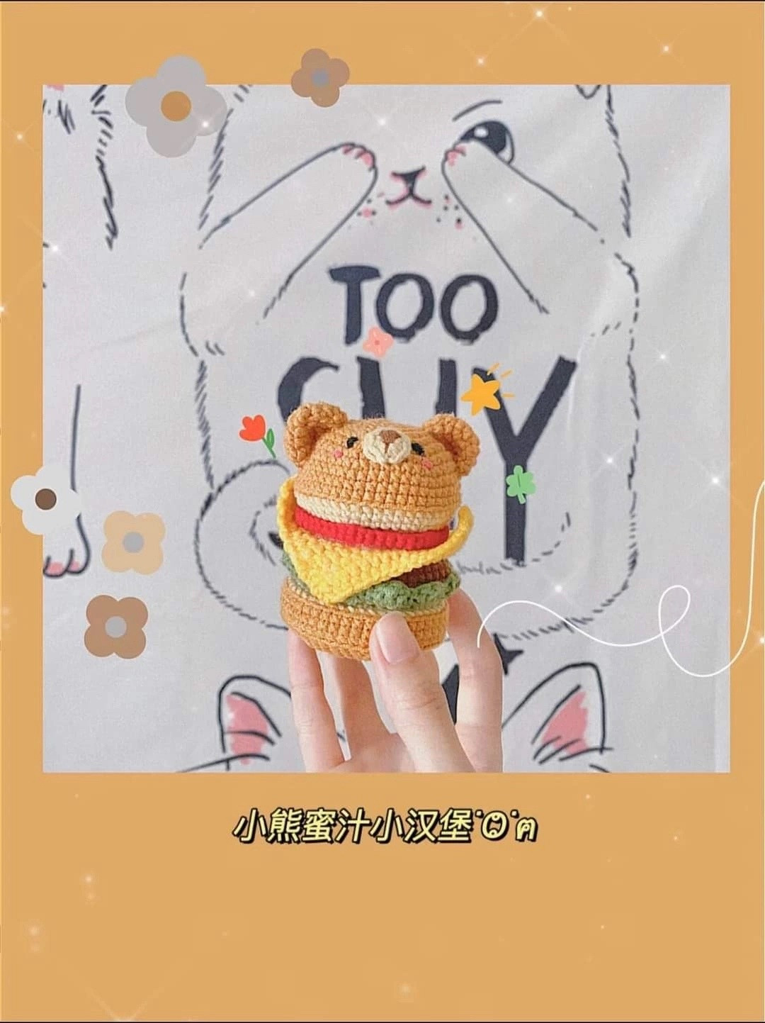 Crochet Pattern for Cute Little Bear Hamburger Amigurumi